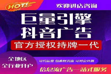 代理开户案例中的客户体验优化