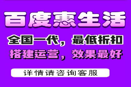 电商巨头的SEM运营托管策略揭秘